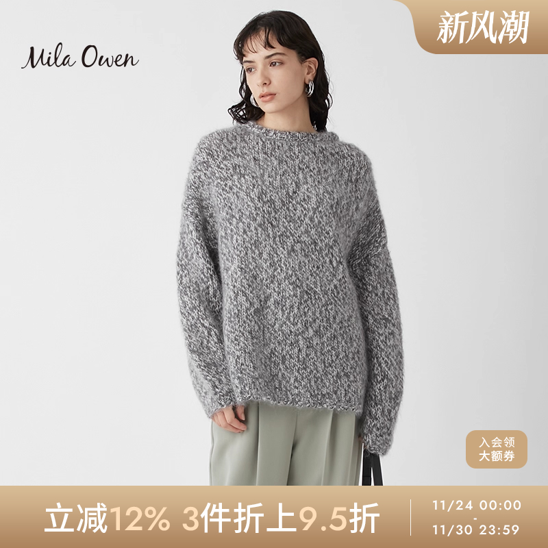 MilaOwen马海毛针织毛衣