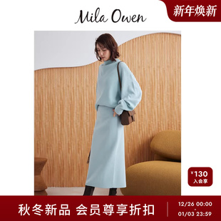 直筒半身裙套装 高领落肩针织衫 09WNO255010 Owen25秋冬新品 Mila
