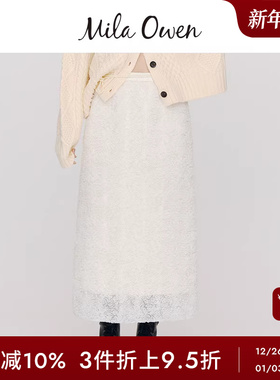 Mila Owen秋冬时尚优雅立体花纹薄纱直筒半身裙09WFS245107
