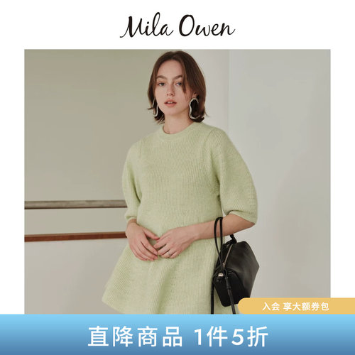 初上市价格605元
