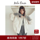 Mila Owen25秋冬新品 成熟酷感宽松充棉飞行员夹克外套09WFJ254151