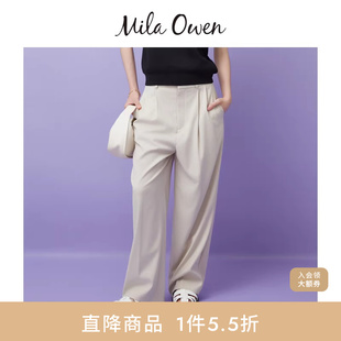 Mila 09WFP251105 Owen春夏简约通勤微胖压褶直筒宽松休闲裤