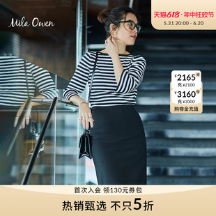 休闲简约薄款 Mila 夏季 上衣09WNT222137 Owen 条纹针织打底T恤短袖