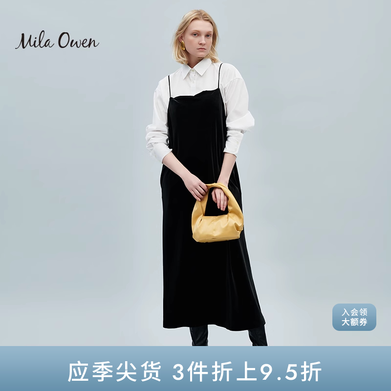 MilaOwen吊带A字连衣裙