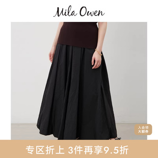 Owen秋冬简约百搭松紧腰压褶气球半身裙09WFS254913 Mila