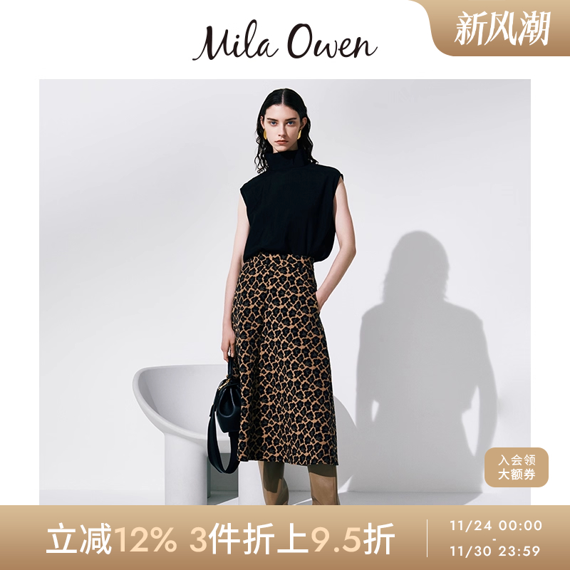 MilaOwen豹纹提花半裙