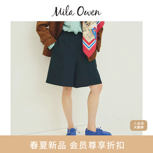 Mila 优雅通勤仿叠穿压褶中裤 西裤 09WFP261077 Owen26春夏新品