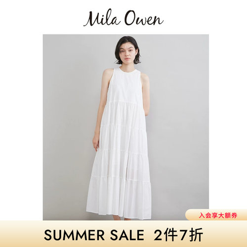 初上市价格830元