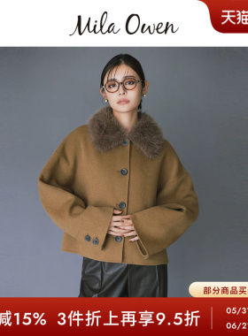 Mila Owen秋冬优雅短款人造毛领两穿毛呢外套09WFC254109