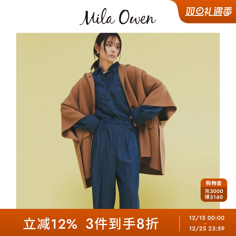 初上市价格1275元