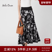 Mila Owen 秋冬复古百搭高腰花色伞裙半身裙09WNS231207