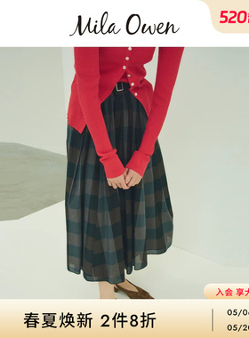 Mila Owen26春夏新品摩登百搭长款半身伞裙赠腰带09WFS261142