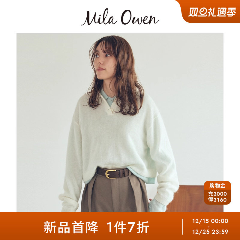 初上市价格545元