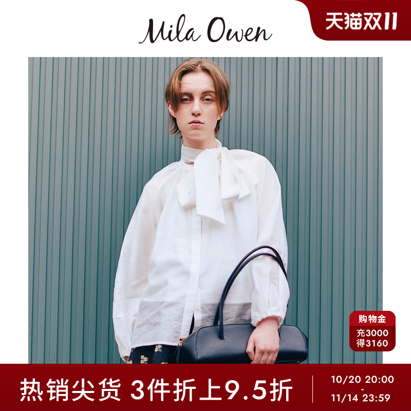 初上市价格750元