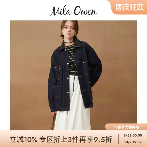初上市价格1035元