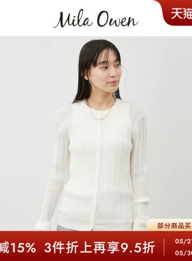 Mila Owen秋冬简约通勤圆领薄款竖纹针织开衫09WND254921