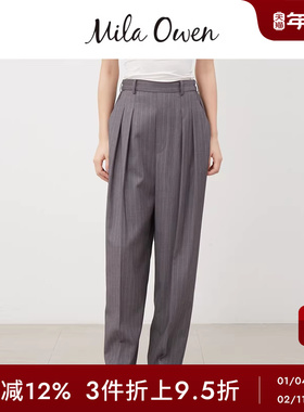 Mila Owen春夏休闲通勤条纹高腰松紧西装长裤09WFP242117