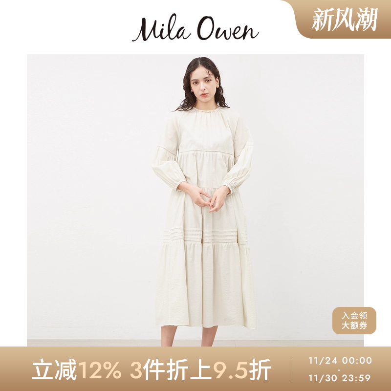 初上市价格1720元