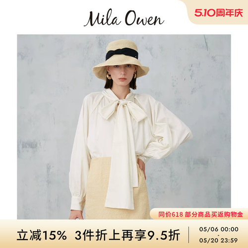 MilaOwen前后两穿衬衫