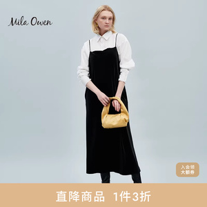 Mila Owen 秋冬日系通勤气质吊带A字连衣裙09WFO234037