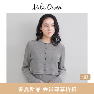 长袖 Mila Owen26春夏新品 简约短款 外套09WCD261147 纽扣圆领开衫