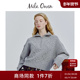 纯色百搭绞花半拉链套头针织衫 Mila Owen25秋冬新品 09WNT255065