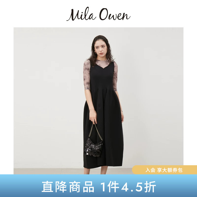 Mila Owen春夏休闲简约褶裥罗纹针织V领连衣裙09WNO242024