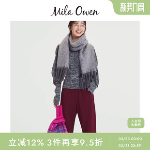 Mila 优雅大V领立体罗纹针织上衣09WNT255050 Owen秋冬时尚