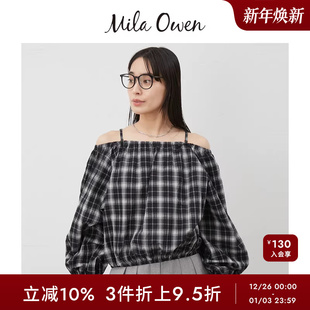 09WFT252190 一字肩吊带衬衫 Mila Owen春夏日系休闲灯笼袖