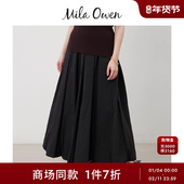 Mila Owen25秋冬新品 简约百搭松紧腰压褶气球半身裙09WFS254913
