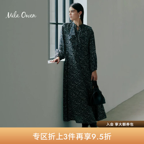 MilaOwen荷叶领连衣裙