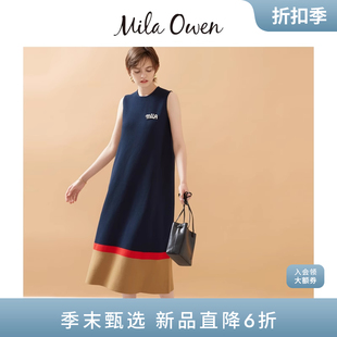Mila 拼色針織連衣裙09WNO251069 簡約日系圓領(lǐng)無袖 Owen25春夏新品
