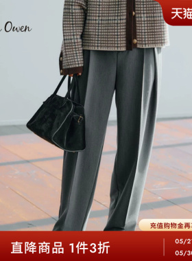 Mila Owen秋冬休闲通勤简约高腰打褶直筒阔腿西装裤09WFP235164