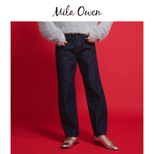 Mila 09WFP244100 Owen秋冬休闲简约宽松高腰收口水洗牛仔裤