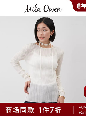 Mila Owen25秋冬新品简约日系通勤圆领竖纹修身针织衫09WNT254092