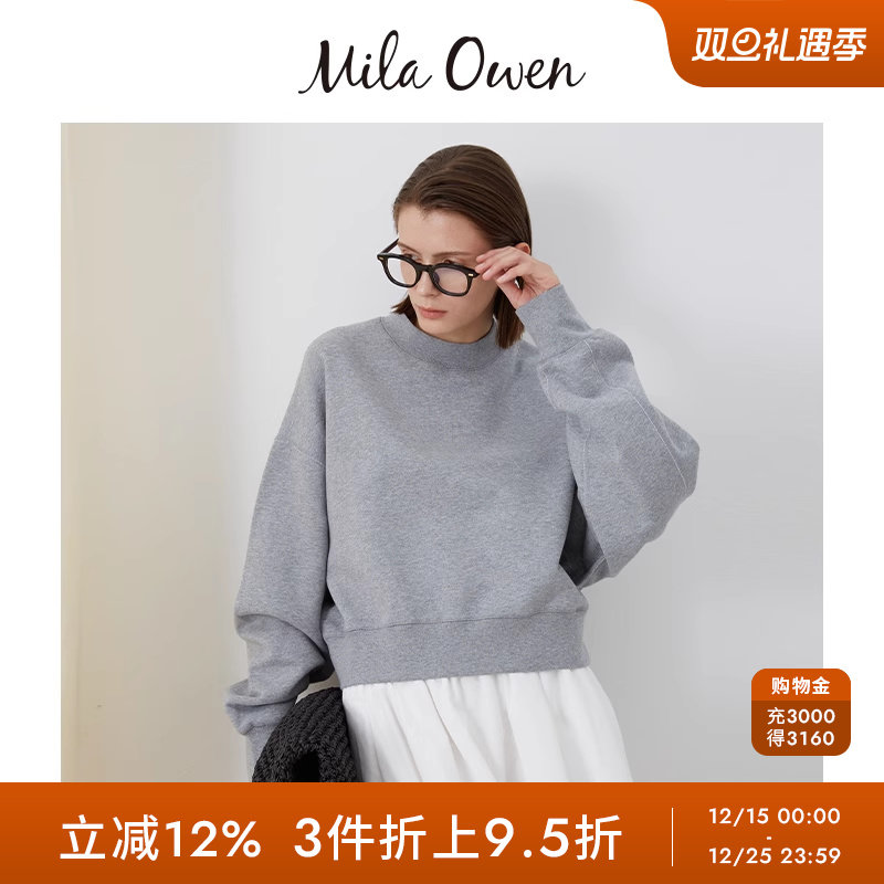 Mila Owen春夏休闲简约百搭宽松纯色短款圆领卫衣09WCT241111