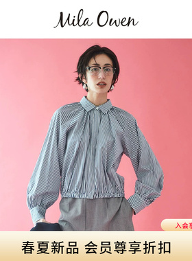 Mila Owen26春夏新品时尚简约宽松廓形褶皱落肩衬衫09WFB261010