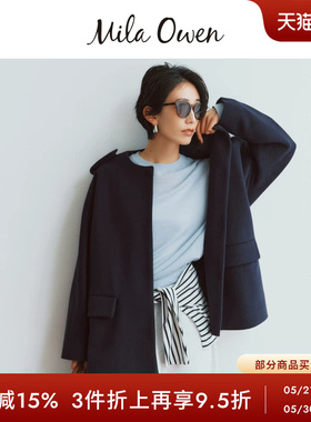 Mila Owen秋冬气质简约纯色宽松圆领毛呢大衣09WFC245902