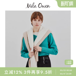 Mila 09WNT255064 Owen秋冬可拆卸领马海毛混纺荷叶边针织衫