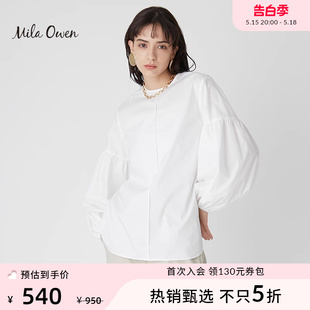 Owen 2023夏季 新款 通勤上衣女士09WFB231183 Mila 简约灯笼袖 衬衫