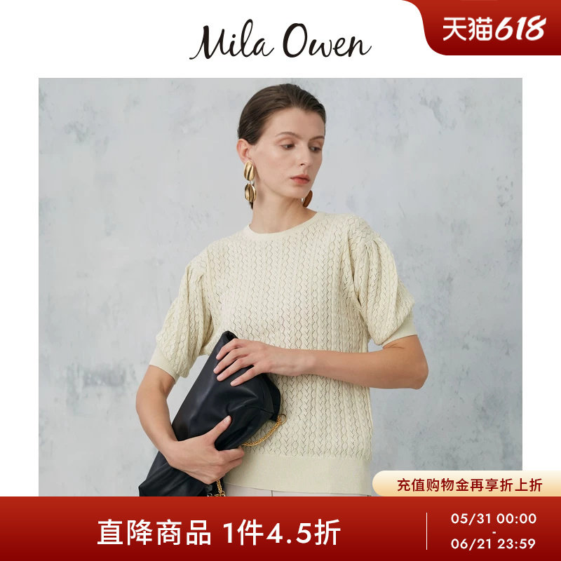 Mila Owen春夏甜美落肩泡泡袖镂空绞花薄针织衫09WNT242941