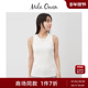 简约百搭基础款 Mila Owen25秋冬新品 圆领纯色针织背心09WNT254920