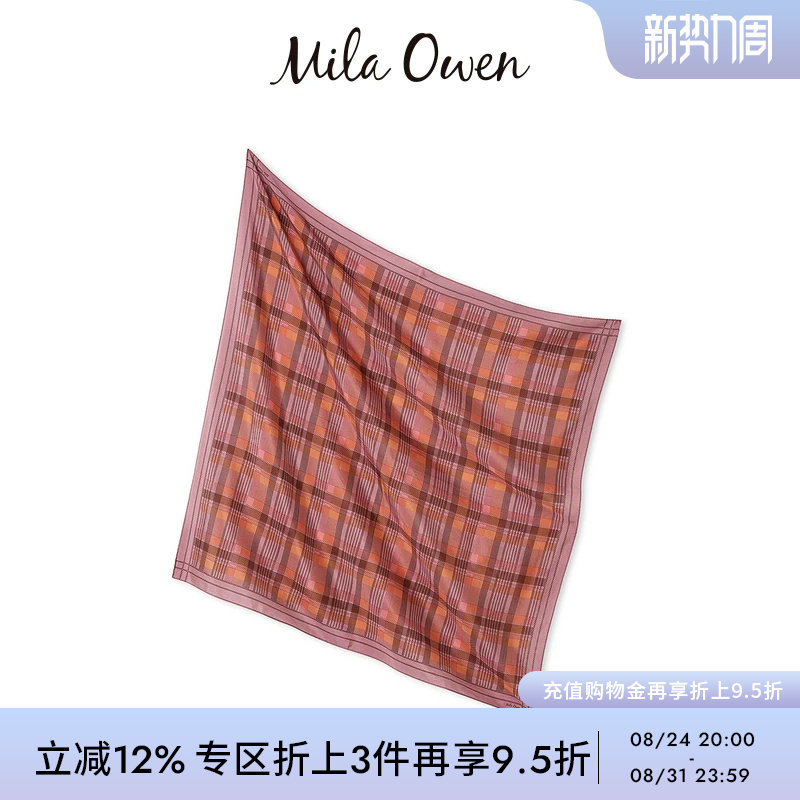 Mila Owen春夏日系时尚复古格纹丝巾方巾头巾09WGG252553
