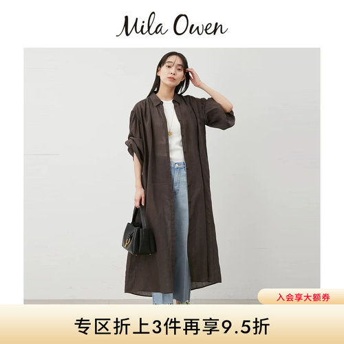 初上市价格980元