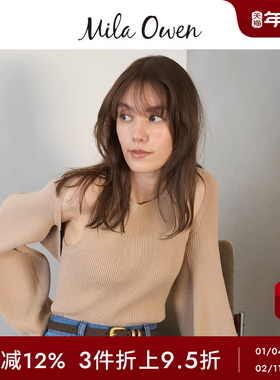 Mila Owen春夏简约日系短款开襟纯色针织开衫09WNT251171