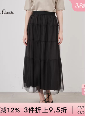 Mila Owen春夏休闲温柔优雅高腰半身裙纱裙09WFS241052