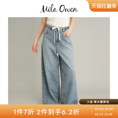 初上市价格570元