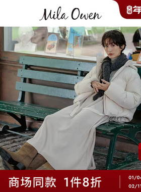 Mila Owen25秋冬新品简约高领罗纹针织喇叭下摆连衣裙09WNO255032