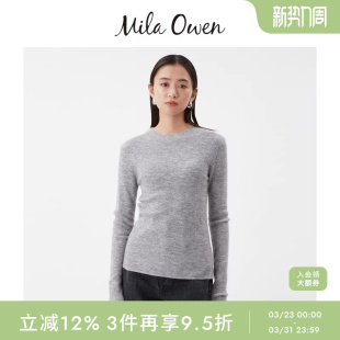 Mila 09WNT255063 Owen秋冬简约优雅马海毛混纺罗纹针织衫