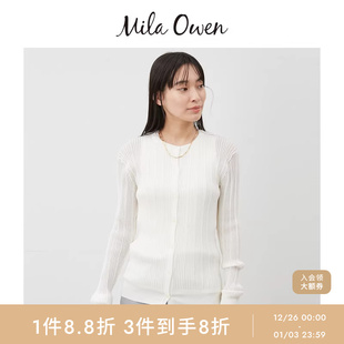 竖纹针织开衫 简约通勤圆领薄款 09WND254921 Owen25秋冬新品 Mila